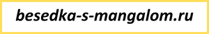 Логотип компании